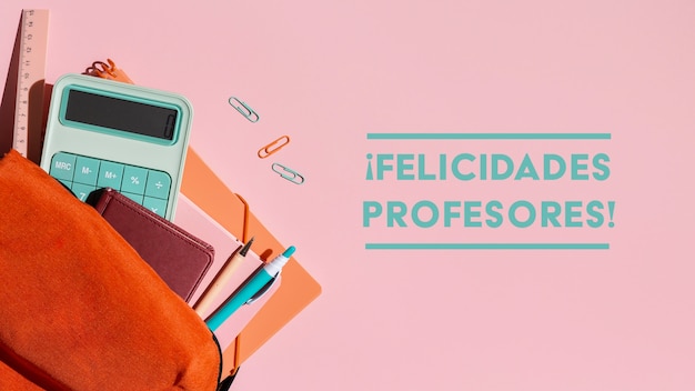 长沙黄花机场到长沙南站需要多久